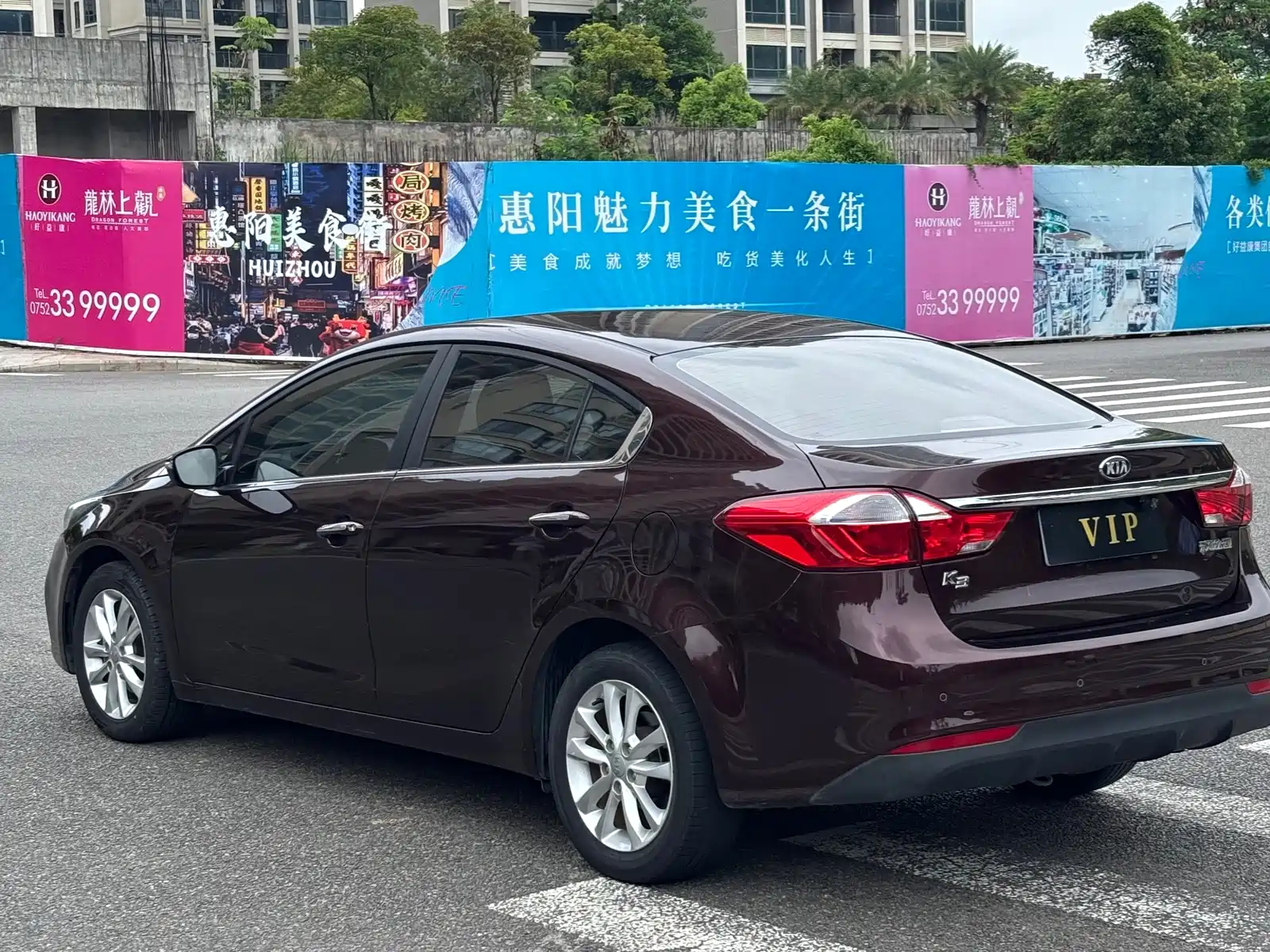 Фото 9 - Kia K3