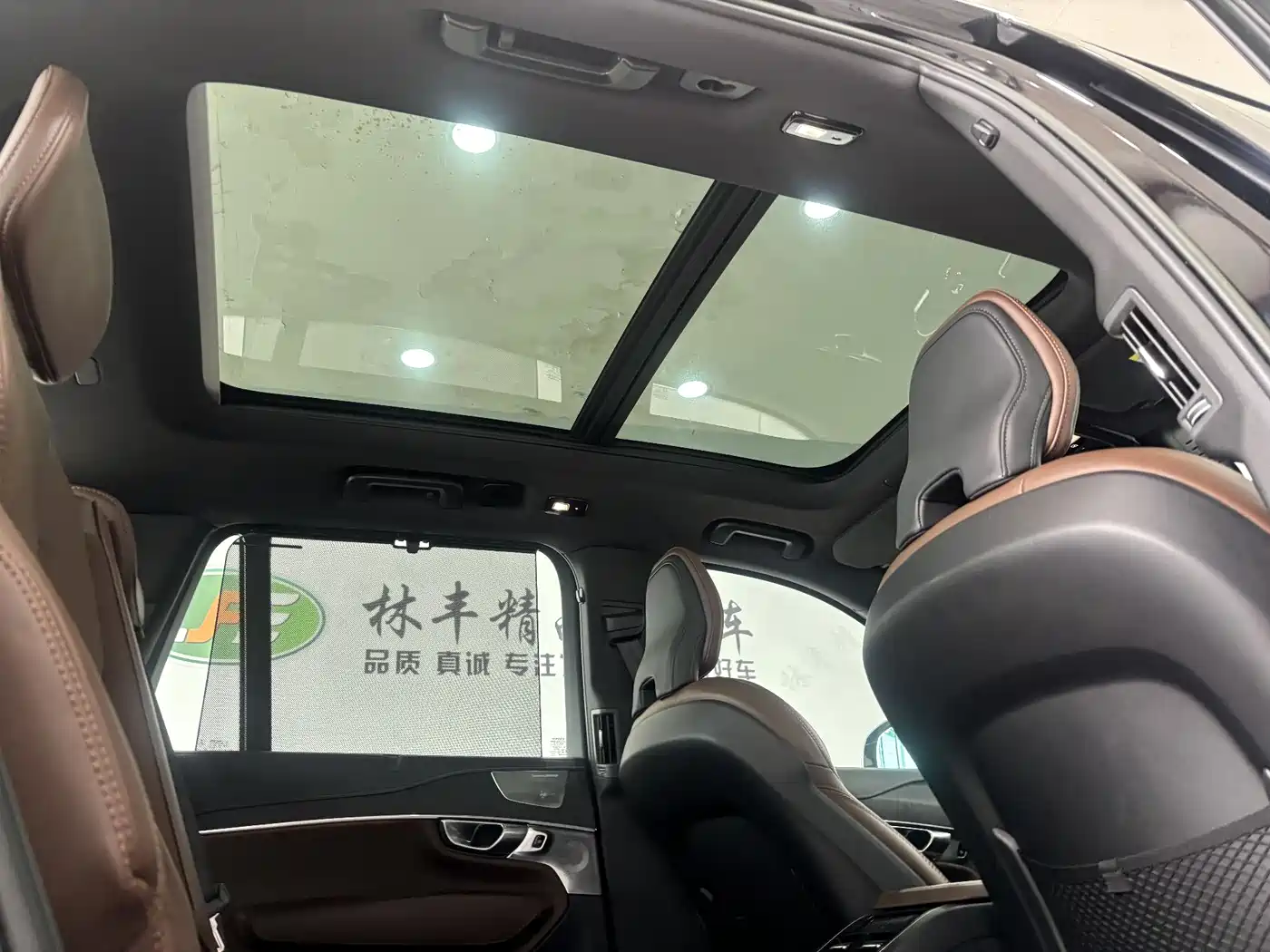 Volvo XC90 2023 B6 Smart Elegance Luxury Edition 7-Seater фото 29