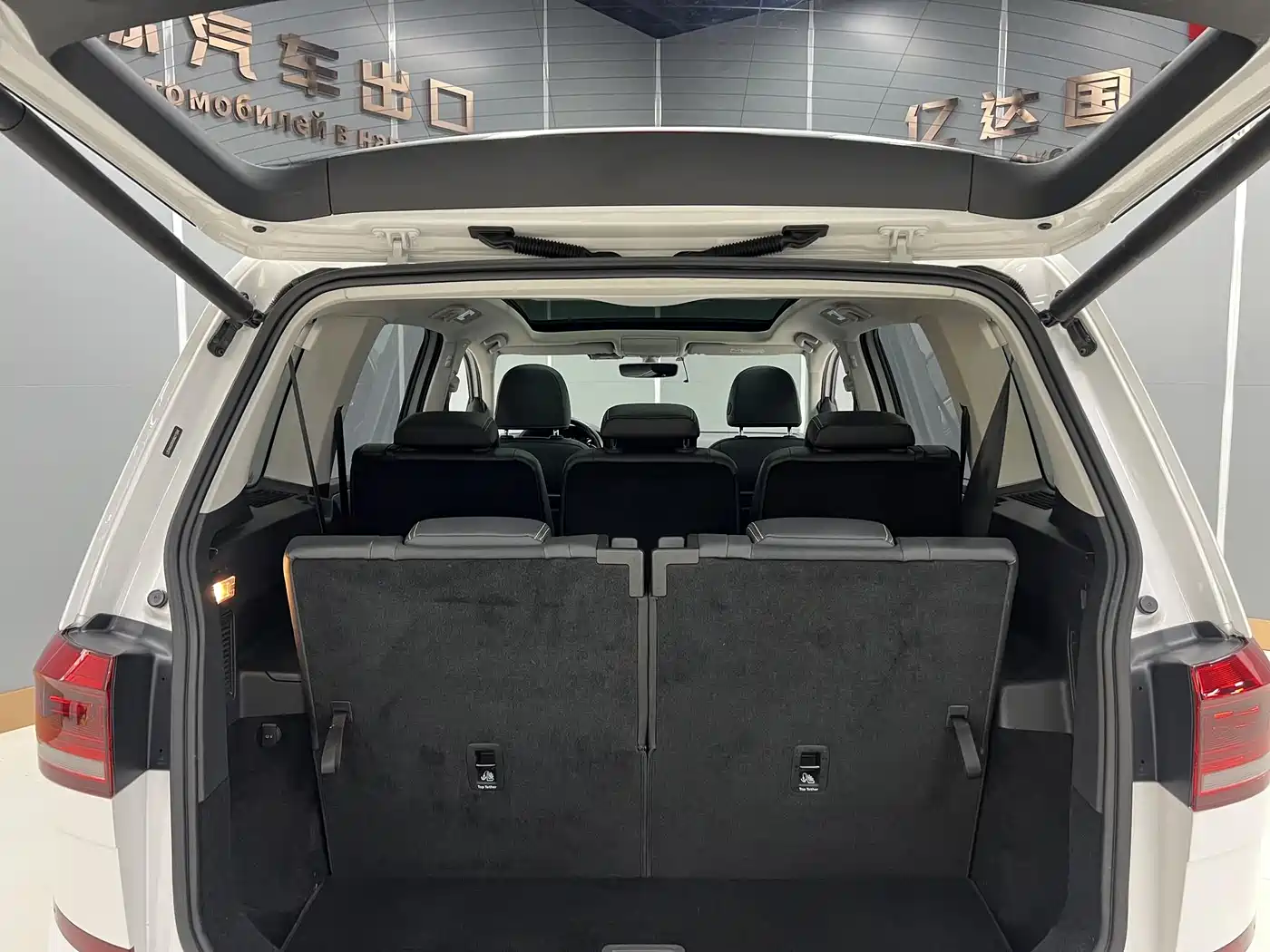 Volkswagen Touran 2021 Touran L 280TSI DSG Cross Luxury 7-Seater фото 26