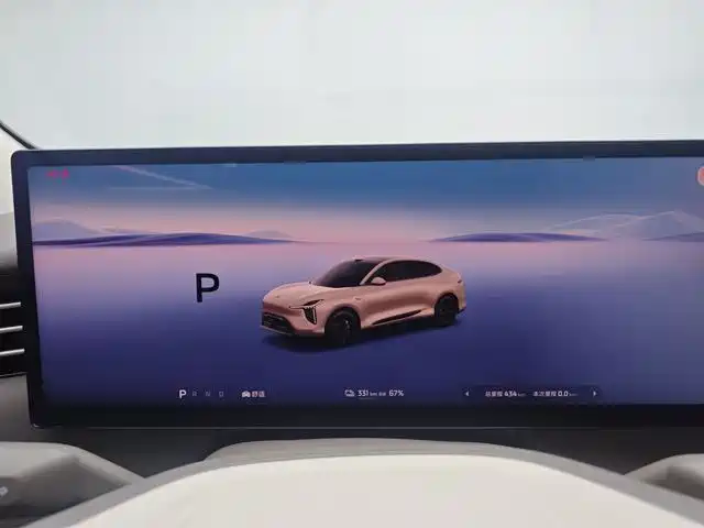 ZHIJI AUTOMOBILE ZHIJI LS6