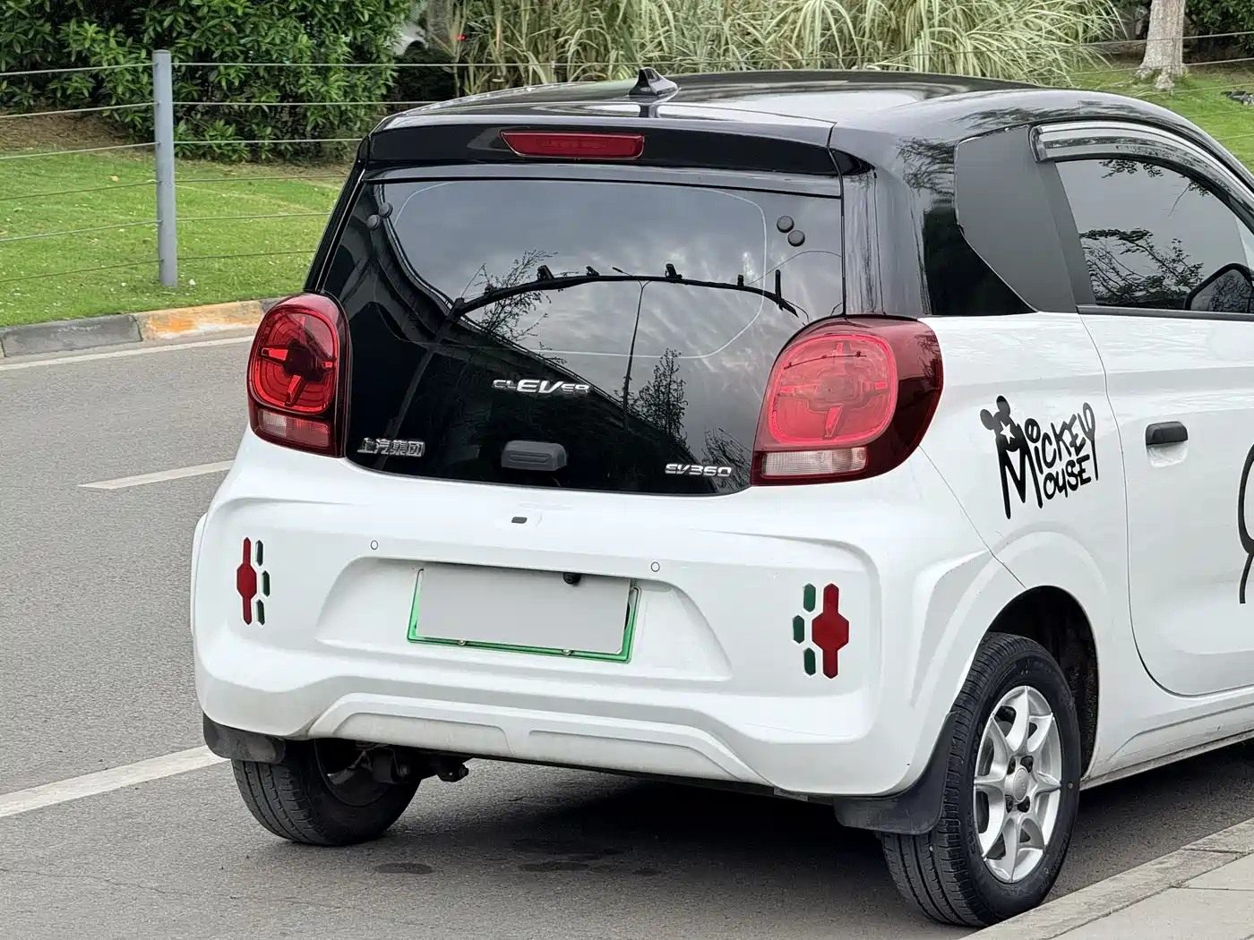 ROEWE CLEWE CLEVER
