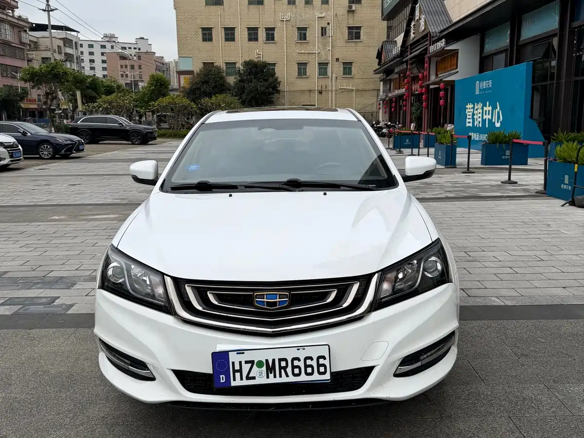 GEELY AUTOMOBILE EMGRAND