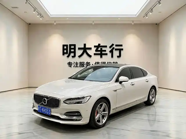 VOLVO S90