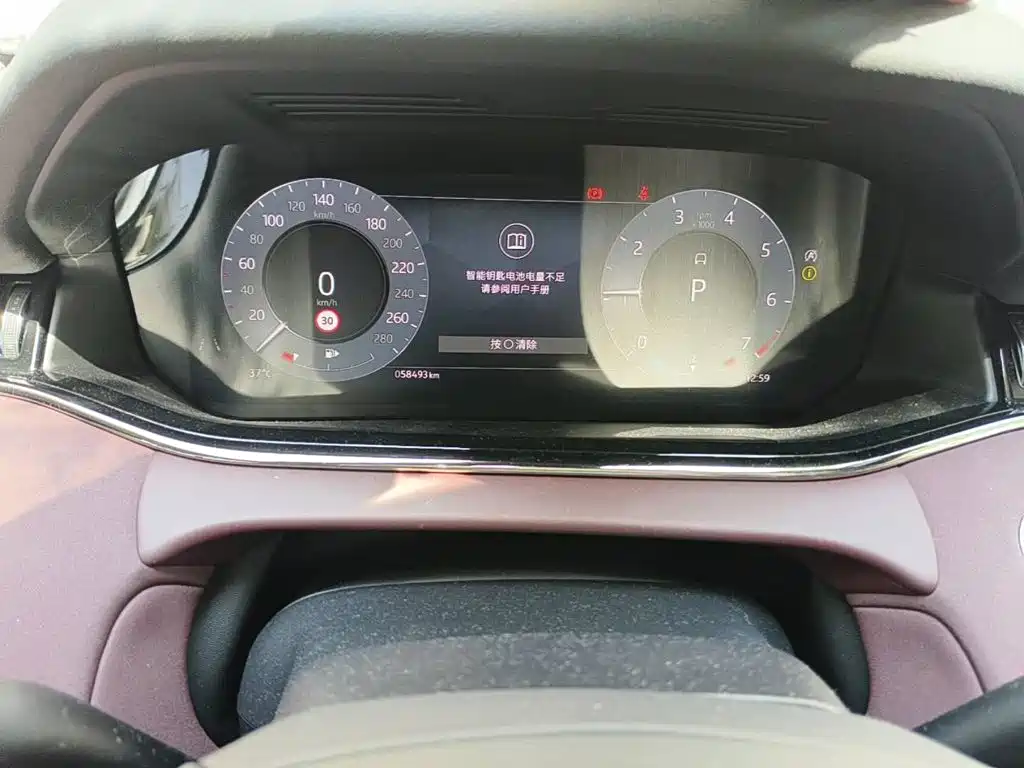 Land Rover Range Rover Evoque 2024 2023 Range Rover Evoque L 249PS Luxury Edition