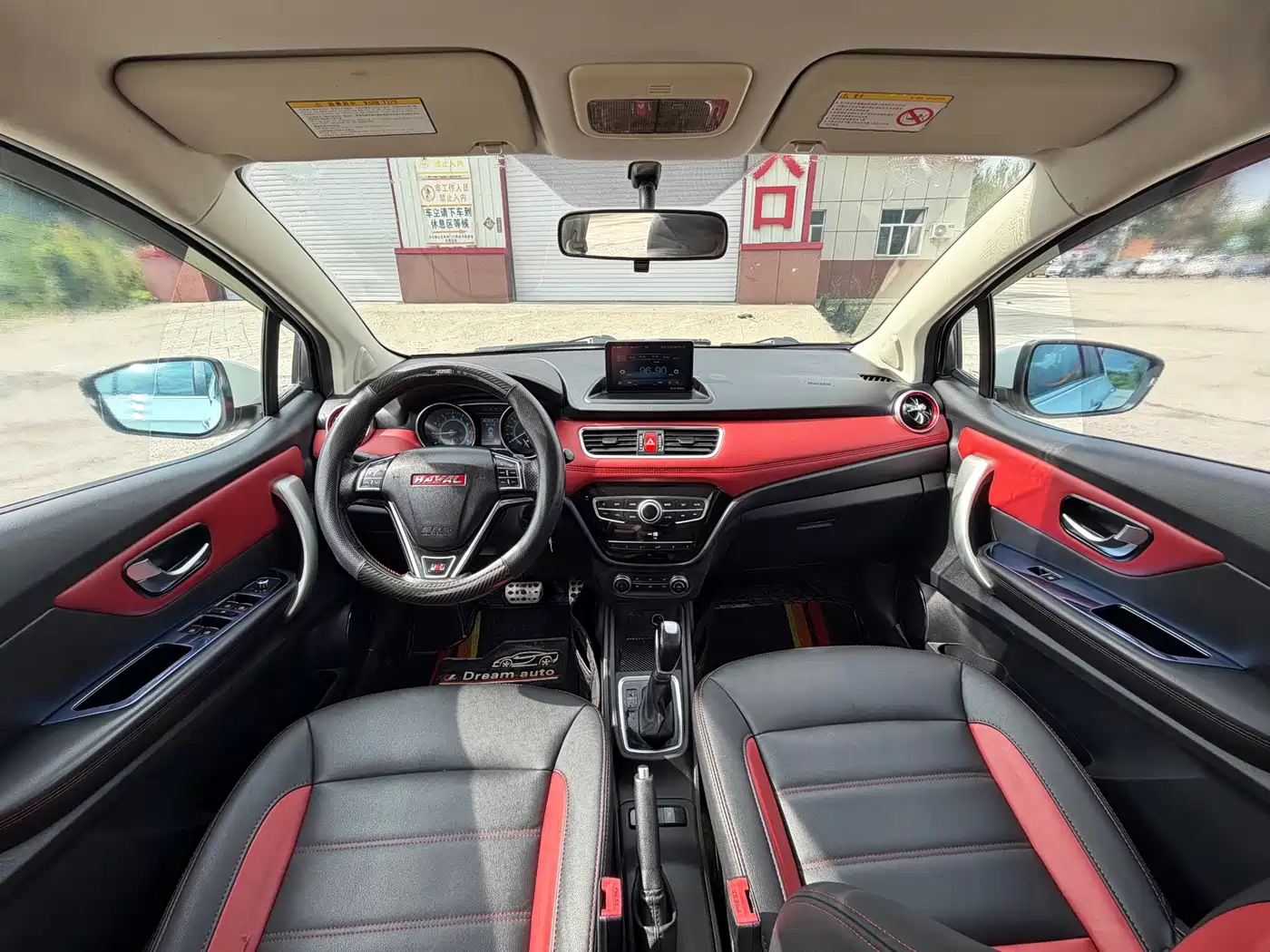 Haval H1 2015 2015 1.5L AMT Luxury