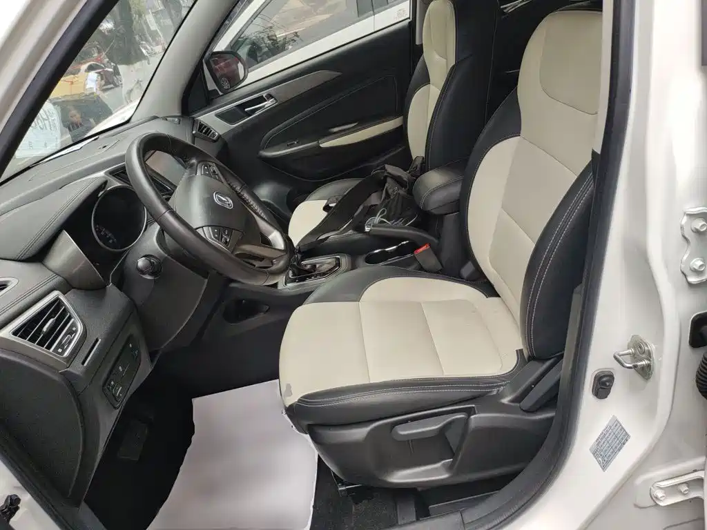 Changan CS35 2018 2017 1.6L Auto Luxury