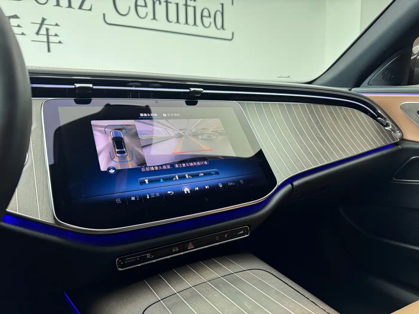 Mercedes-Benz E-Class 2024 E 300 L Fashion фото 14