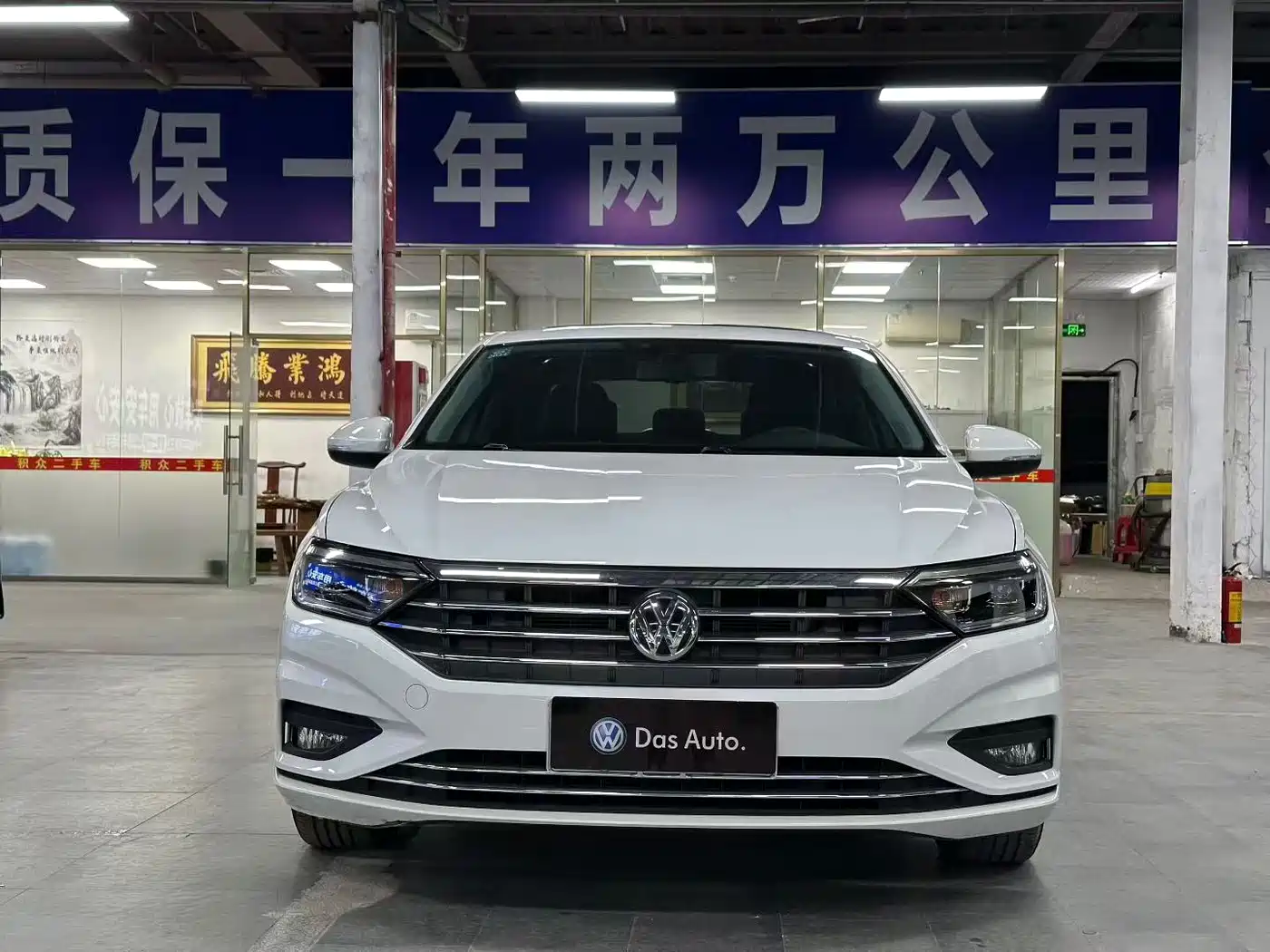 Volkswagen Sagitar 2020 280TSI DSG Comfort China VI