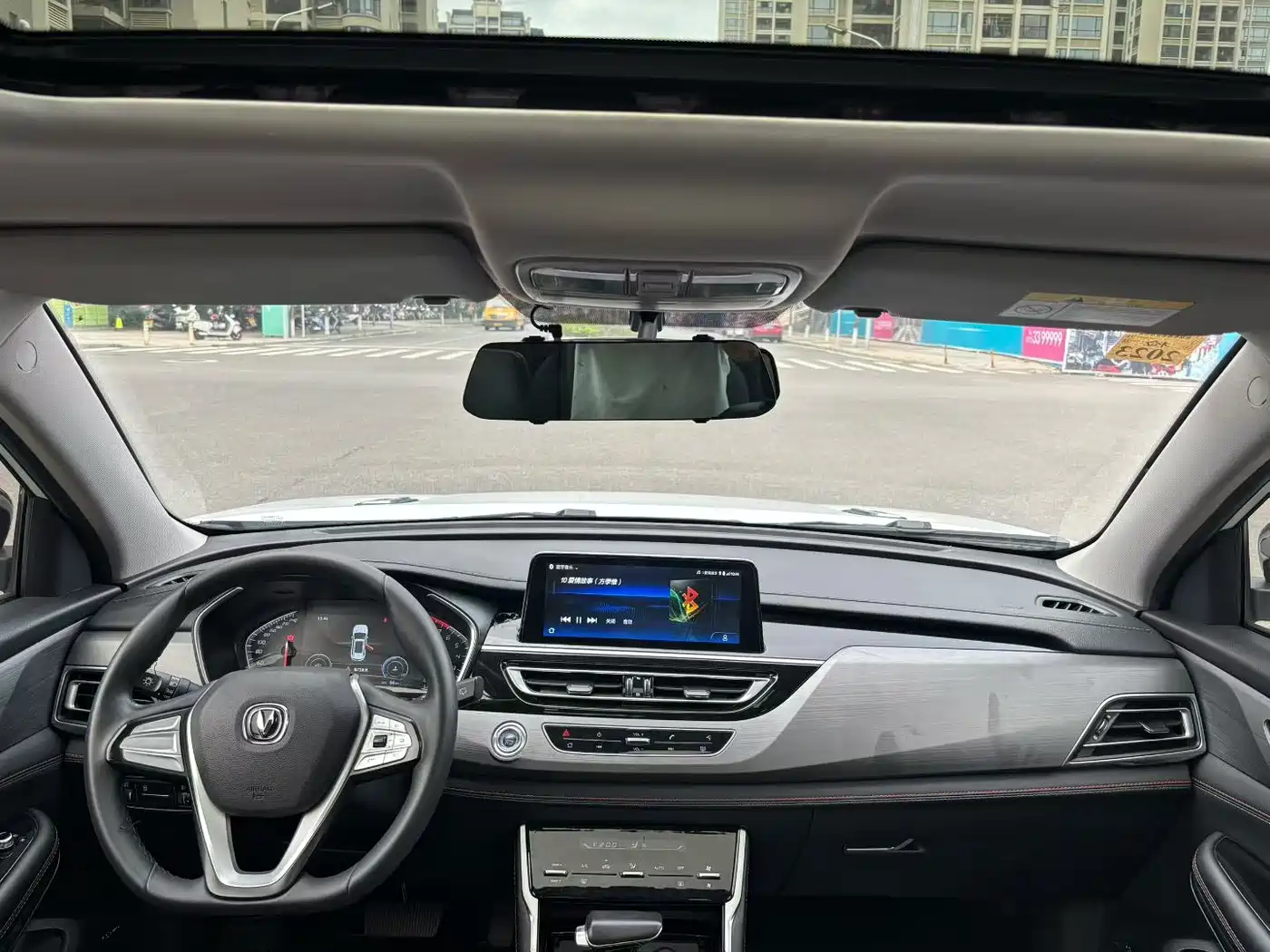 Changan CS75 2021 2021 Glory Million Edition 280T DCT Luxury