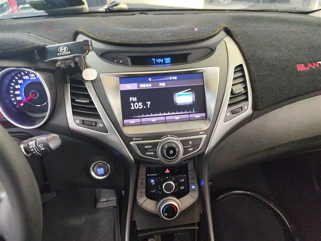Hyundai Langdong 2016 1.6L Automatic Premium Edition фото 13