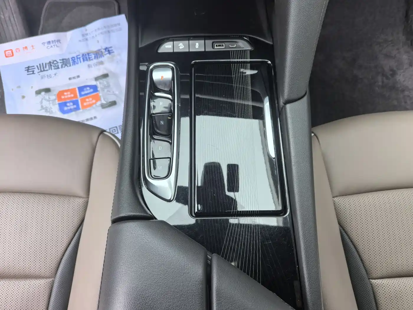 Buick Enclave 2022 652T 4WD Exclusive Flagship 7-Seater фото 25