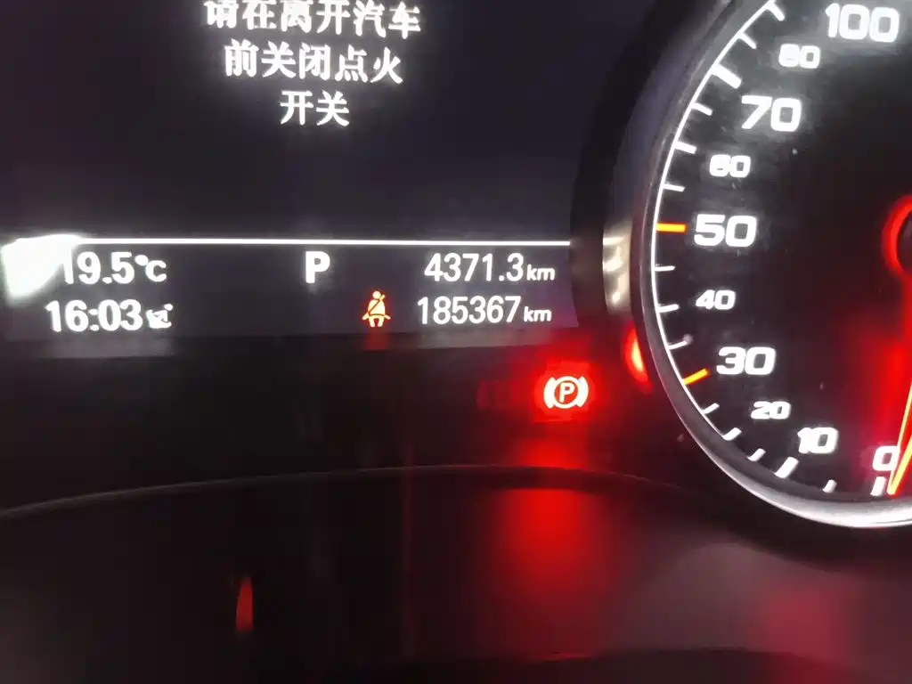 Audi A6L 2014 TFSI Comfort фото 5