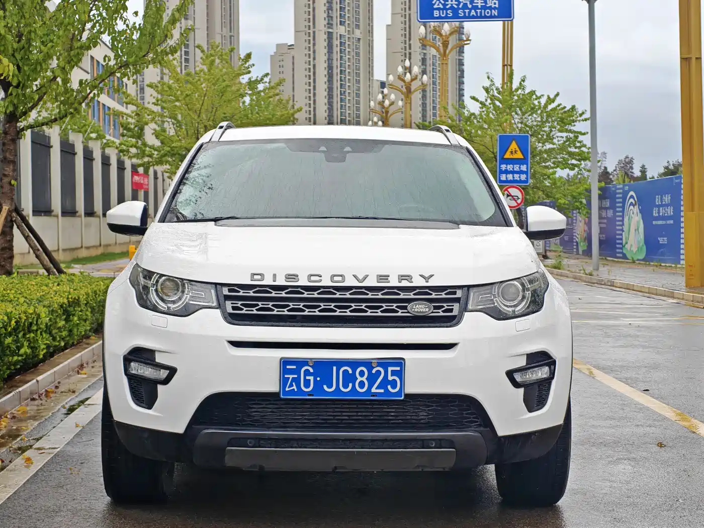Land Rover Discovery Sport 2016 2.0T SE фото 2