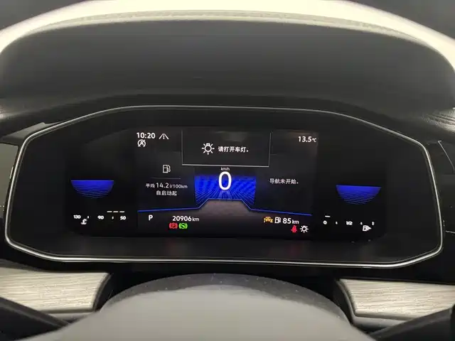Volkswagen Sagitar 2024 300TSI DSG Surpass Edition фото 5