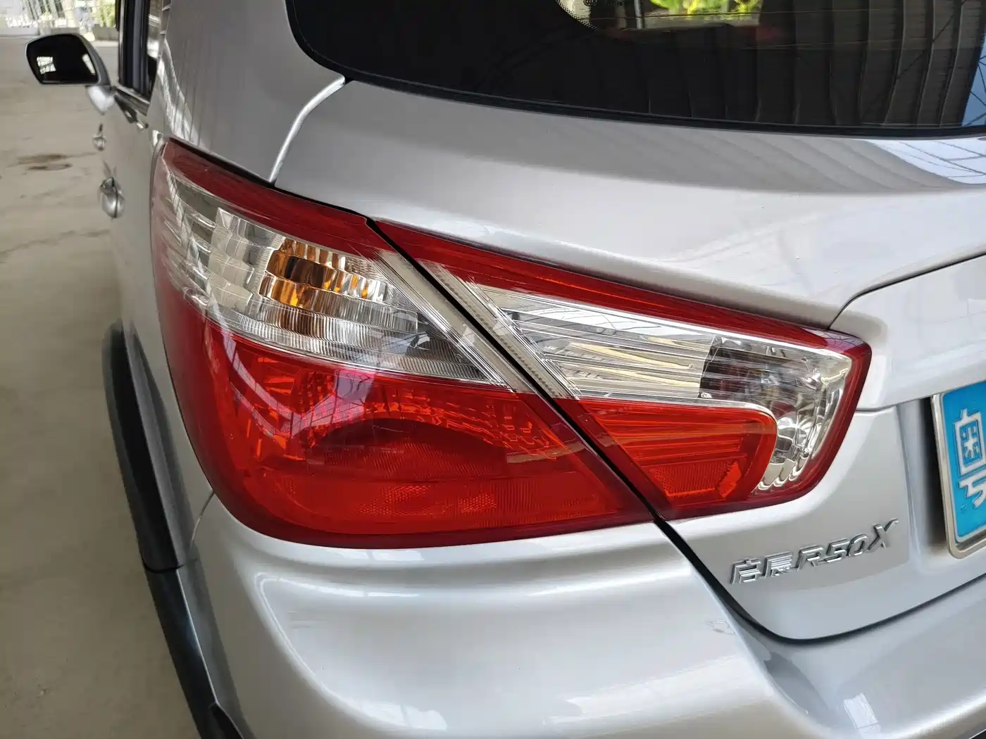 Venucia R50X 2014 2013 1.6L Automatic