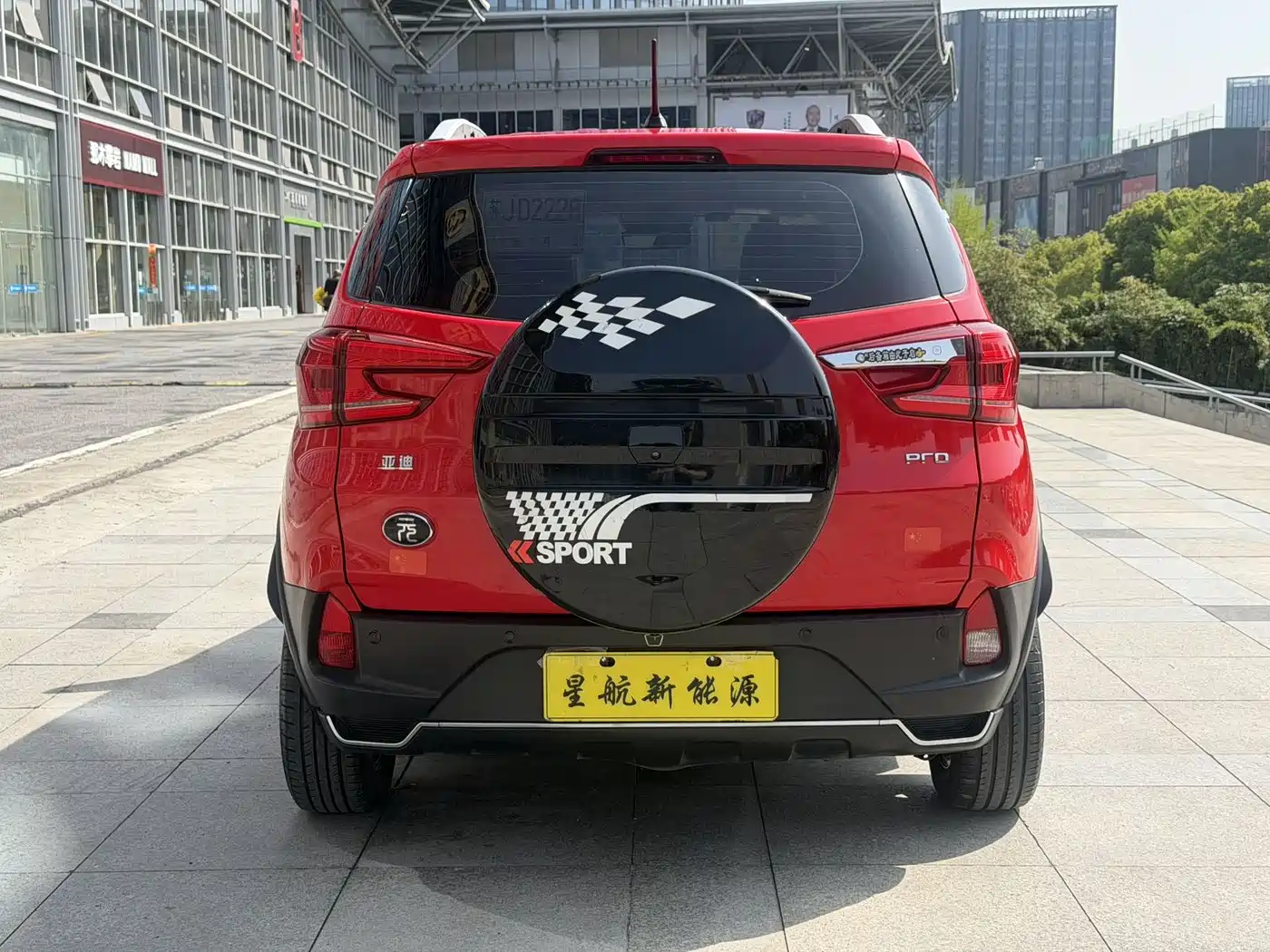 BYD YUAN PRO