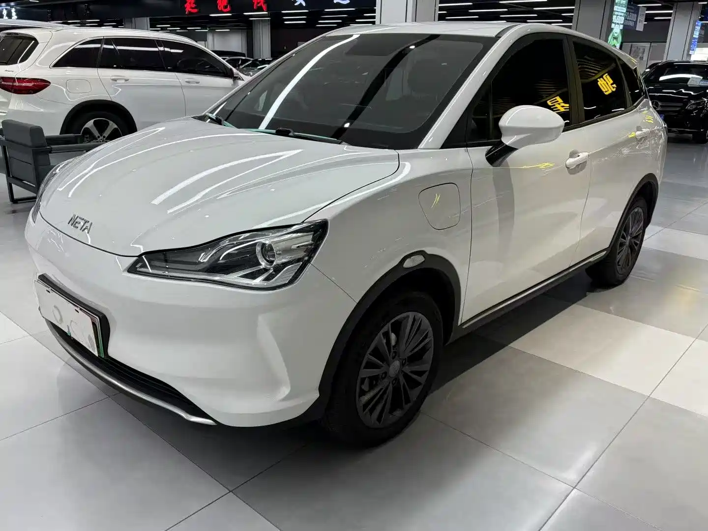 صورة 1 - Nezha Auto Nezha V