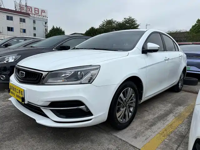 GEELY AUTOMOBILE EMGRAND