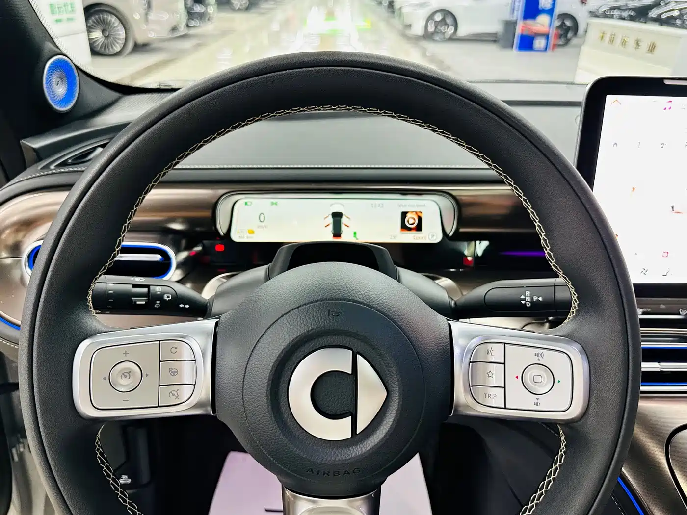 smart Elf #1 2025 2026 Agile New Luxury Edition