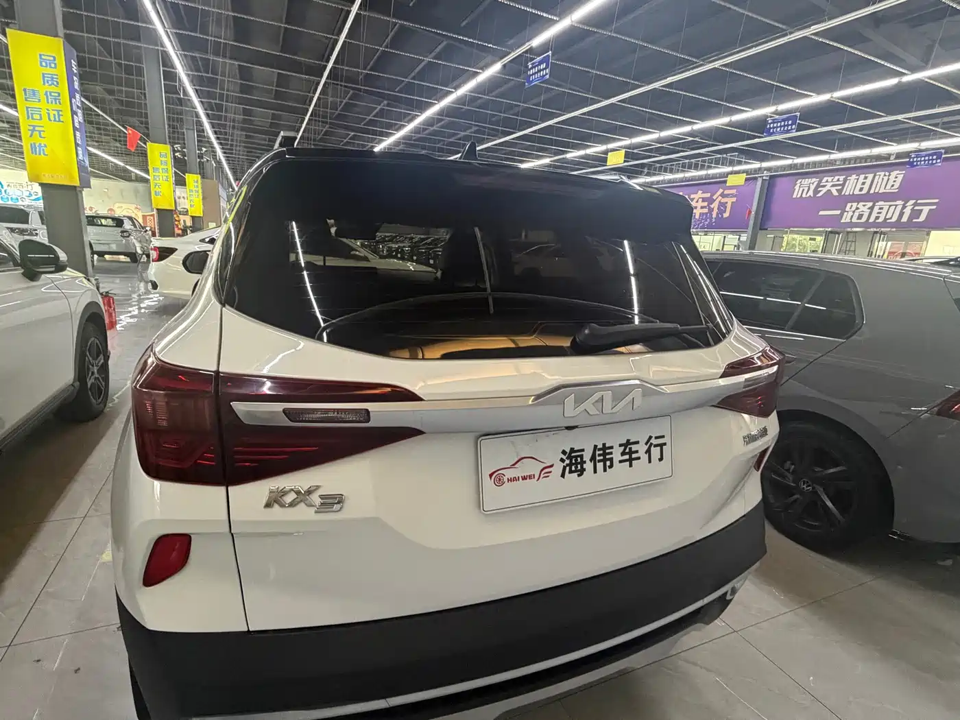 Kia KX3 2022 2021 1.5L CVT Renewal Edition