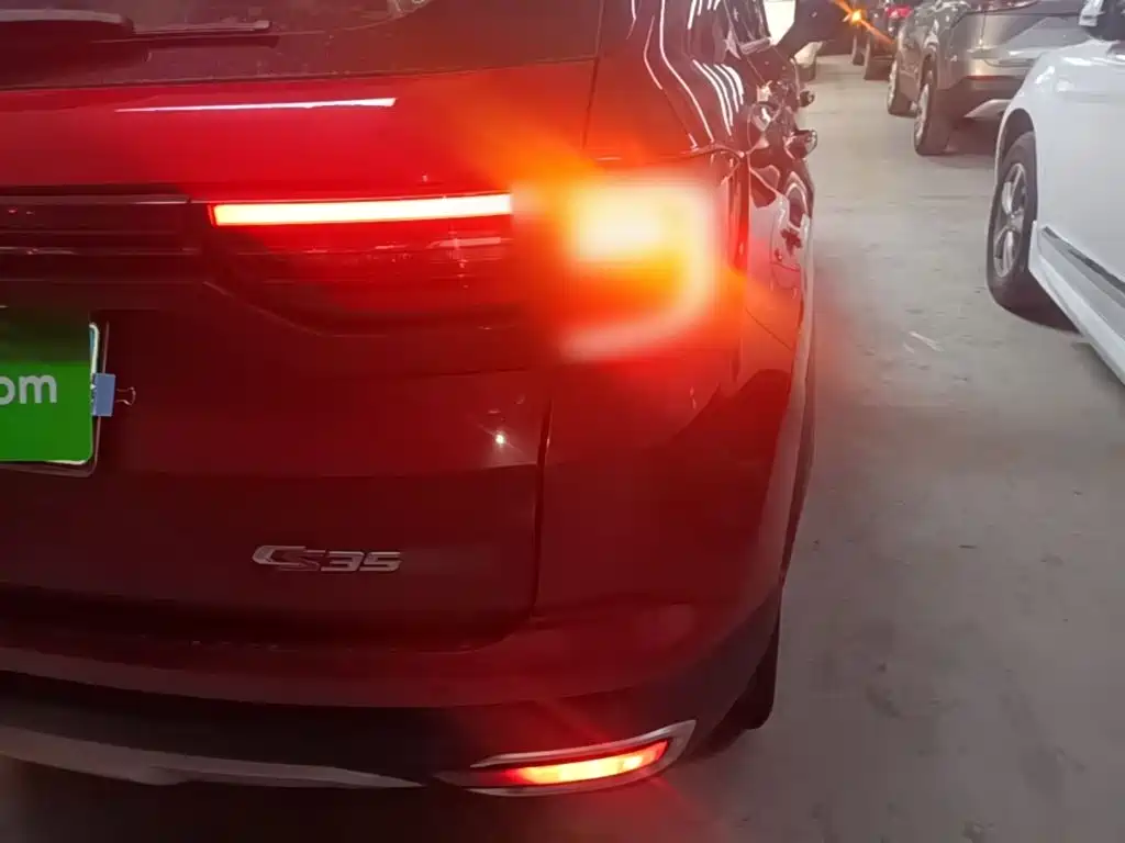 Changan CS35 PLUS 2019 2019 1.6L Manual ChangLian