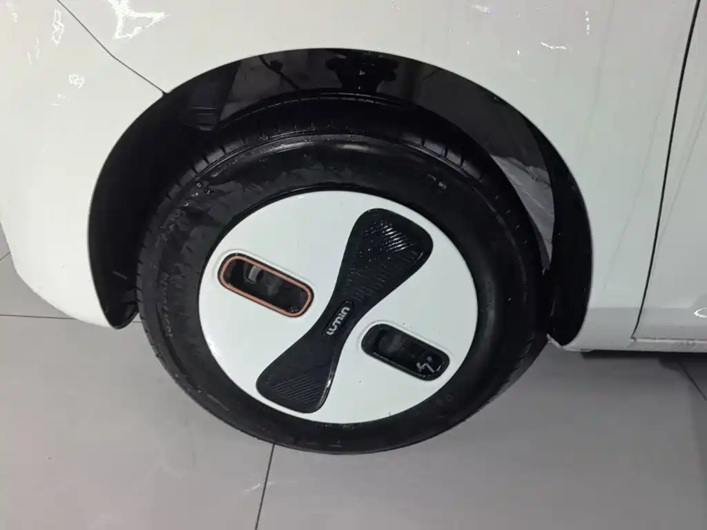 Changan Lumin 2026 2026 Model 205km Treasure Edition