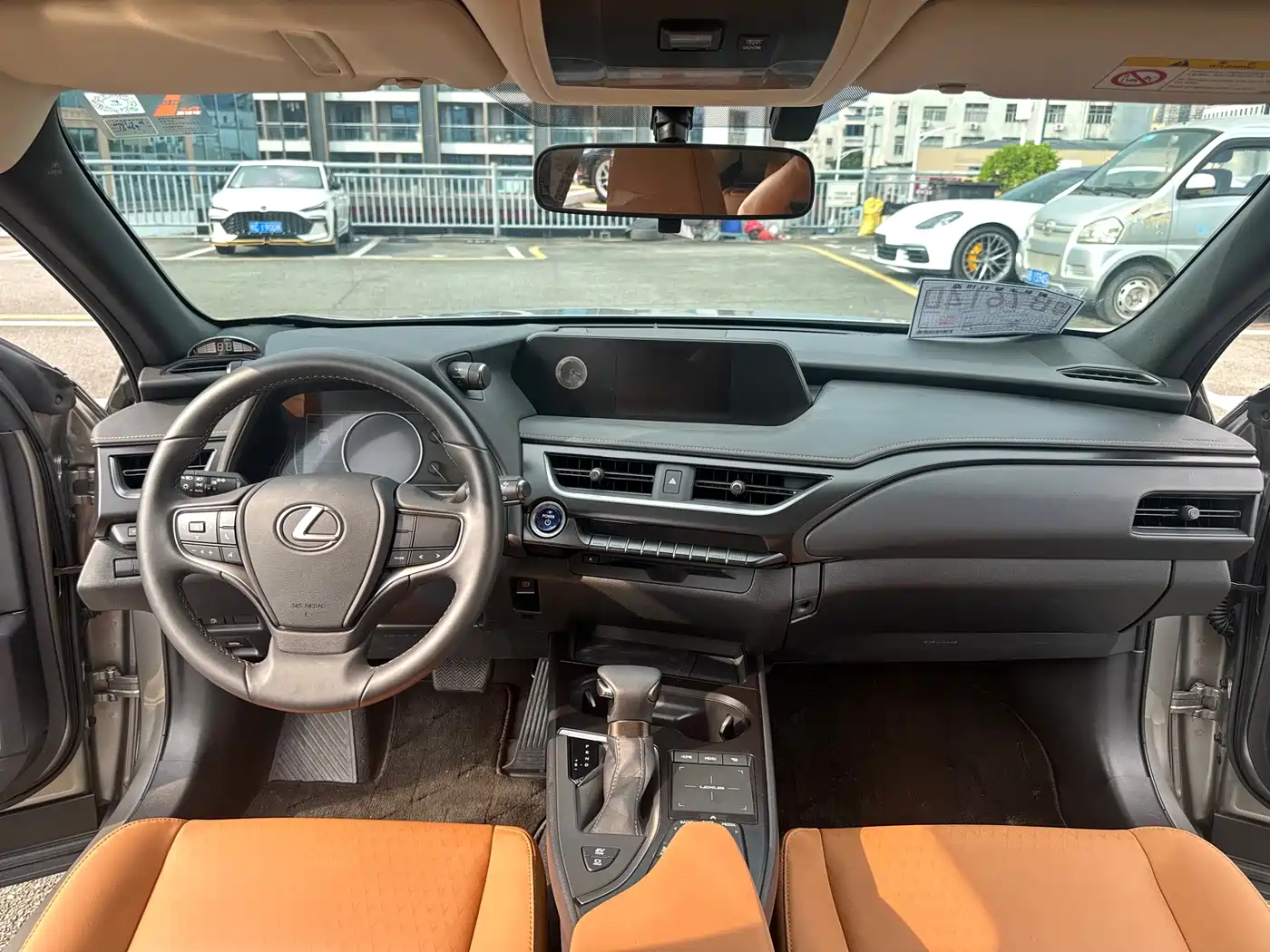 Lexus UX 2021 2020 260h Explore Cool Edition China V