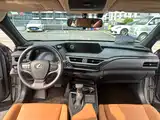 Photo 7 - Lexus UX