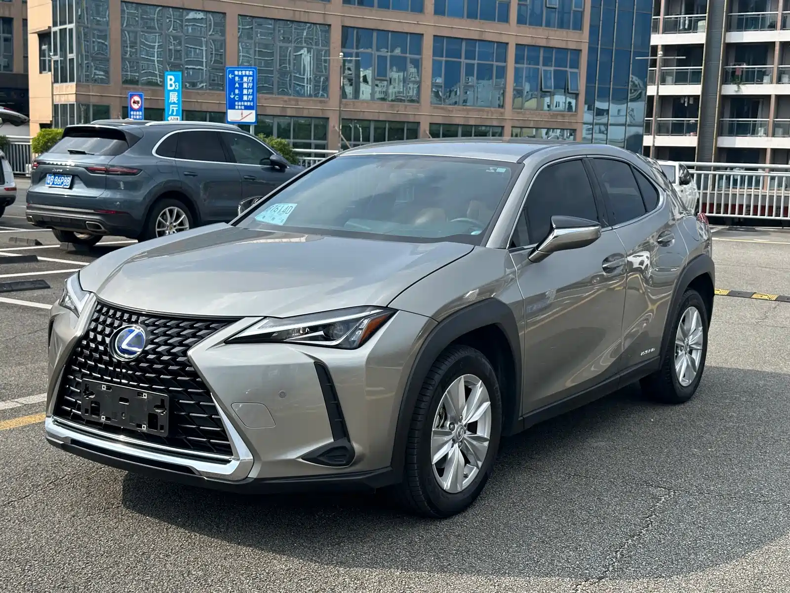 Photo 1 - Lexus UX