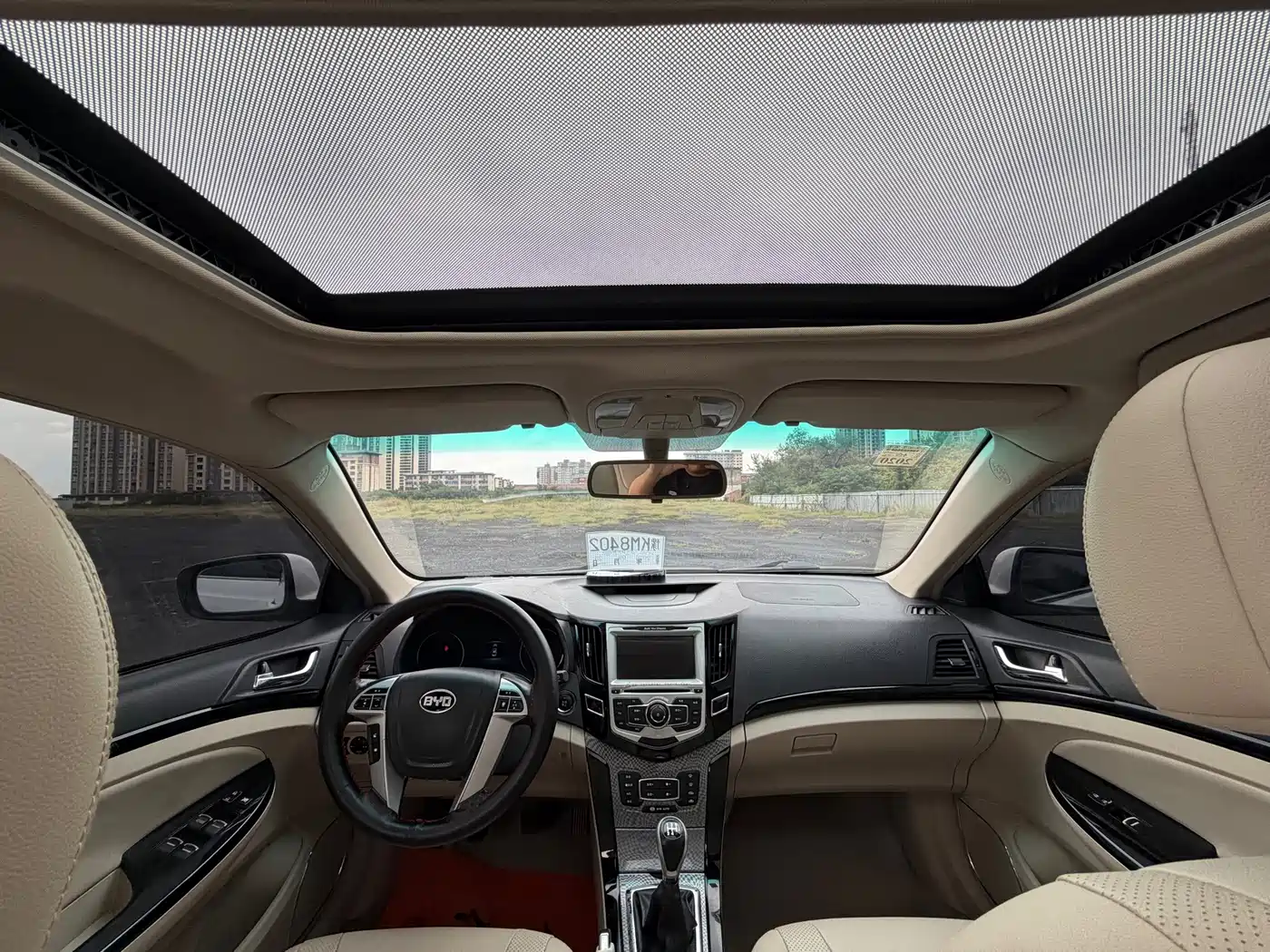 BYD Surui 2013 2013 1.5L Manual Premium