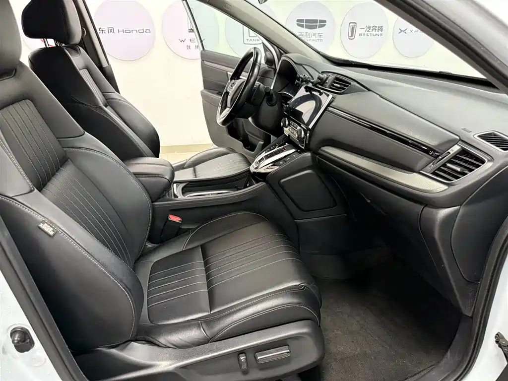 Honda Breeze New Energy 2023 2022 Model e:PHEV Premium Edition