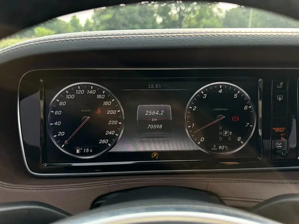 Mercedes-Benz S-Class 2014 S 320 L Business фото 11