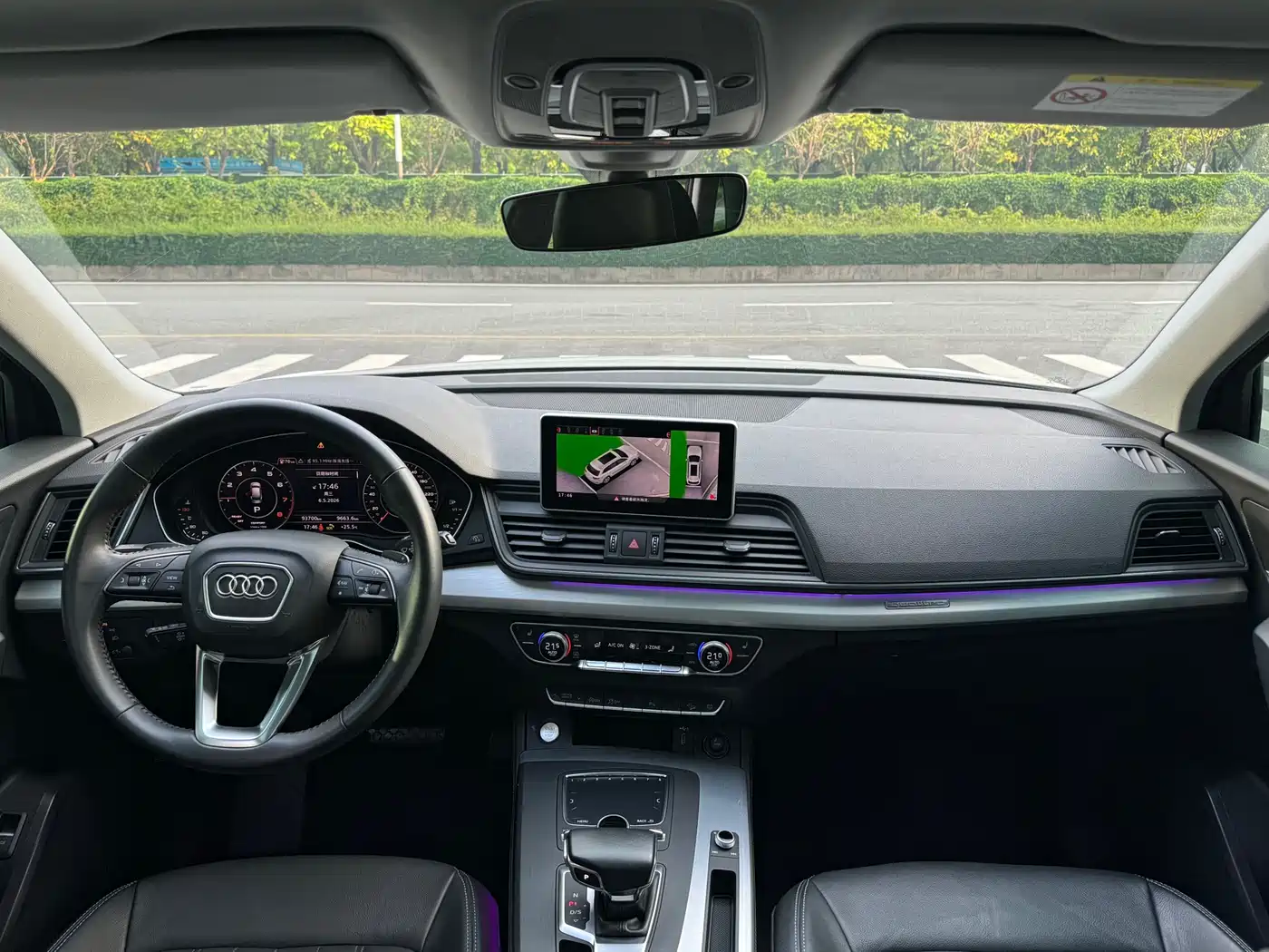 Audi Q5L 2020 40 TFSI Prestige Fashion фото 11