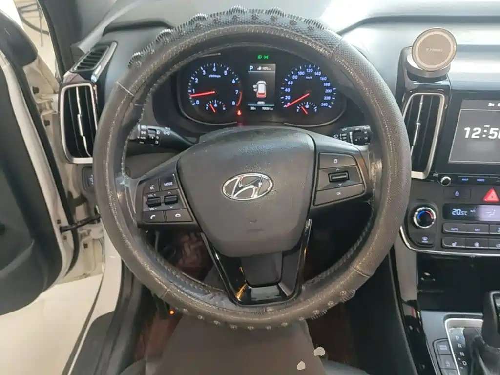 Photo 11 - Hyundai Beijing Hyundai ix35