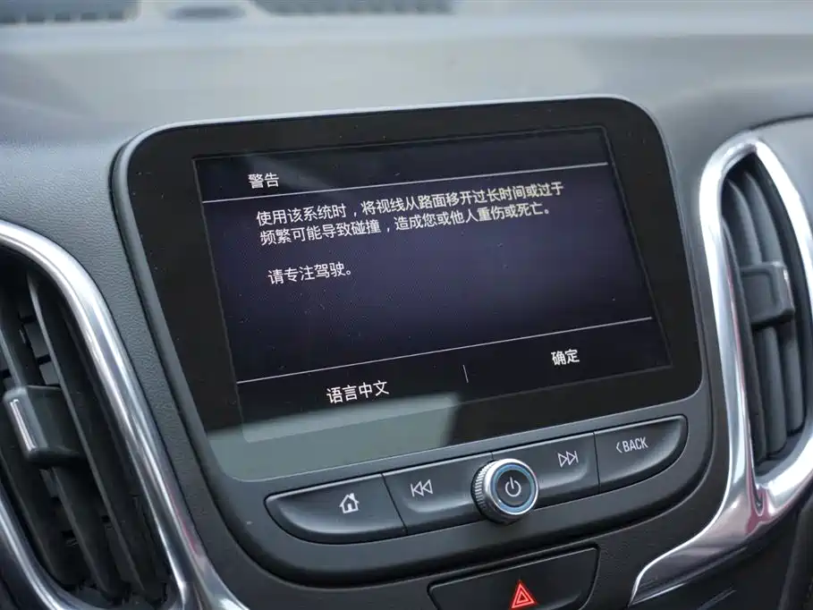 Chevrolet Equinox 2018 535T Automatic Control Edition фото 7