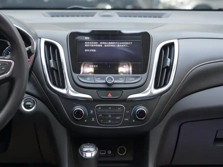 Chevrolet Equinox 2018 535T Automatic Control Edition фото 19