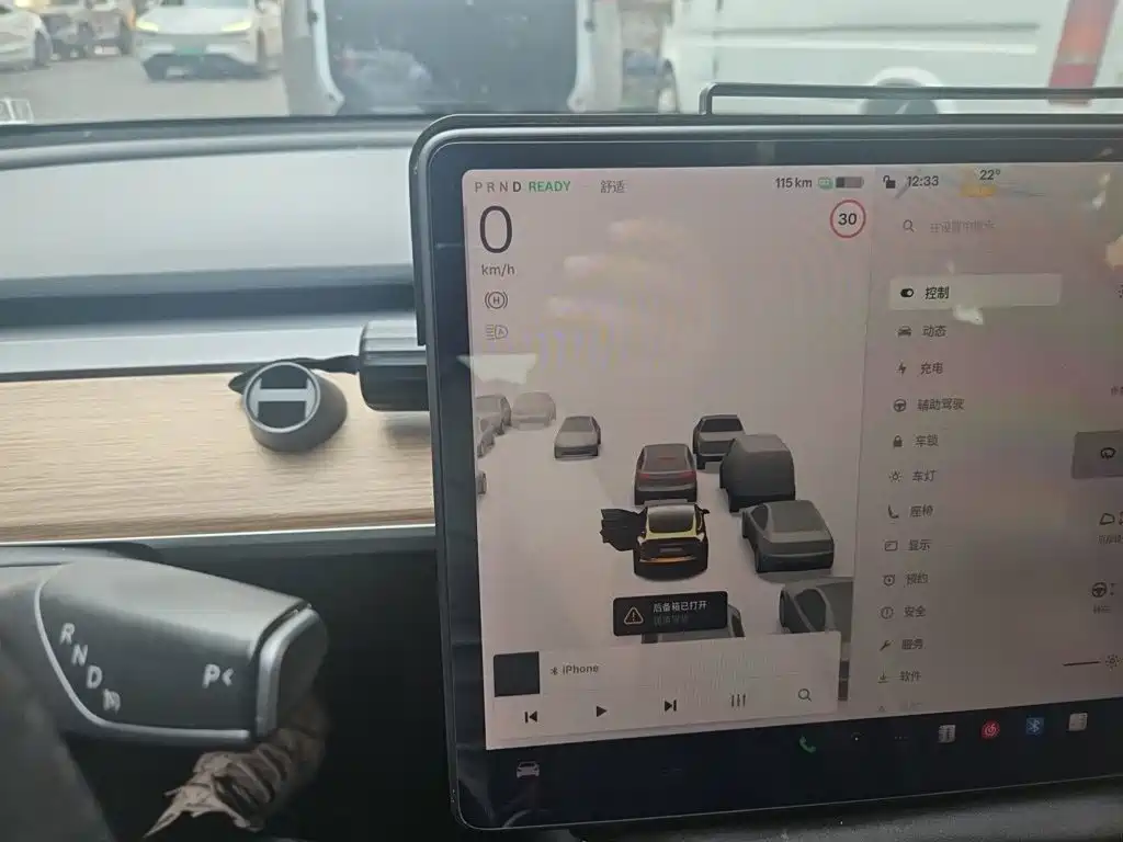 Tesla Model 3 2020 2019 Standard Range Rear-Wheel Drive Upgrade