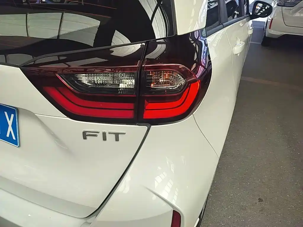 Honda Fit 2023 2023 1.5L CVT Trend Edition