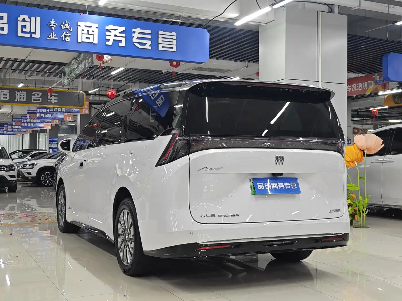 Buick Zhijing Shijia 2026 Model PHEV Base Version фото 7