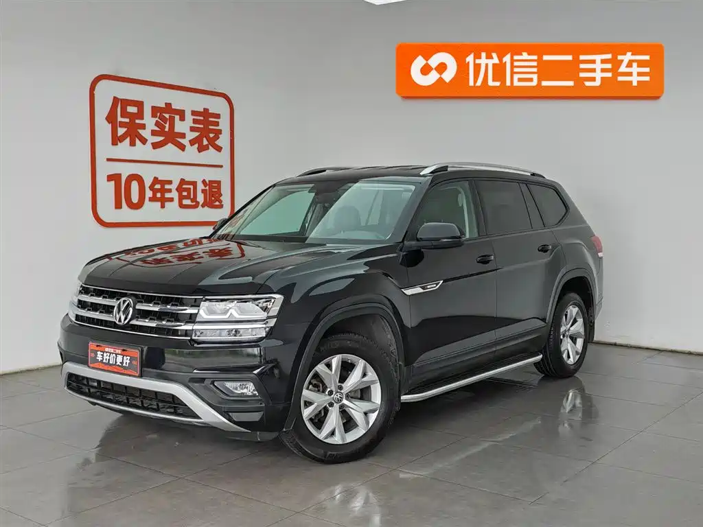 Volkswagen Teramont 2019 380TSI 4WD Comfort China V