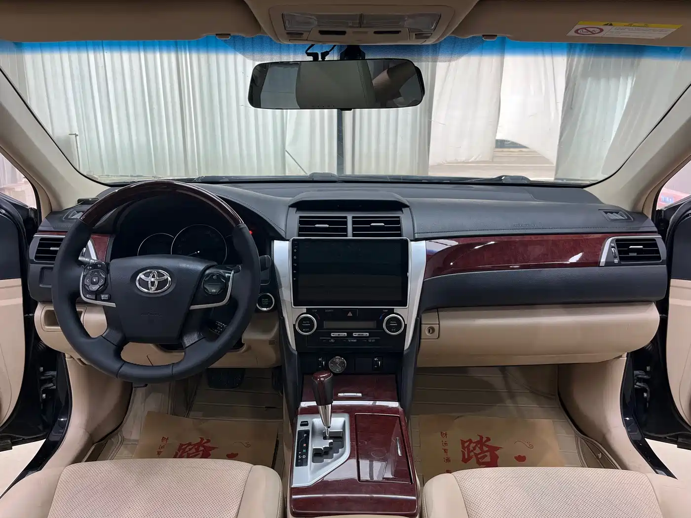 Toyota Camry 2013 2012 2.5G Luxury Edition