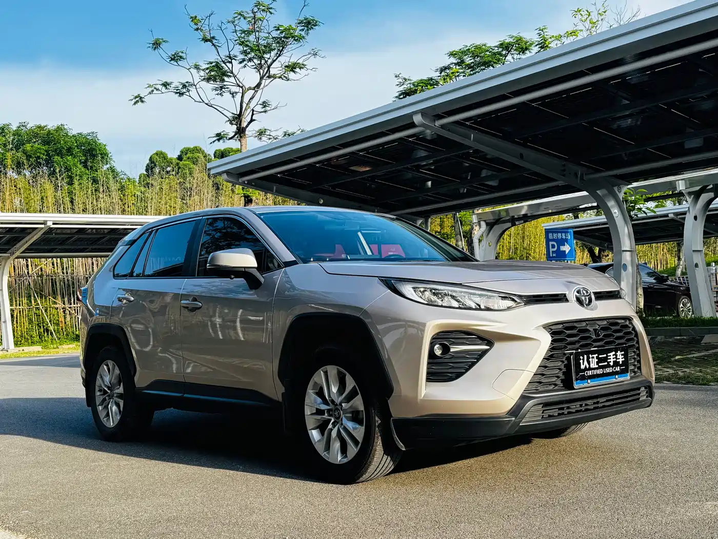 Toyota Wildlander 2022 2.0L CVT FWD Leading Edition фото 3