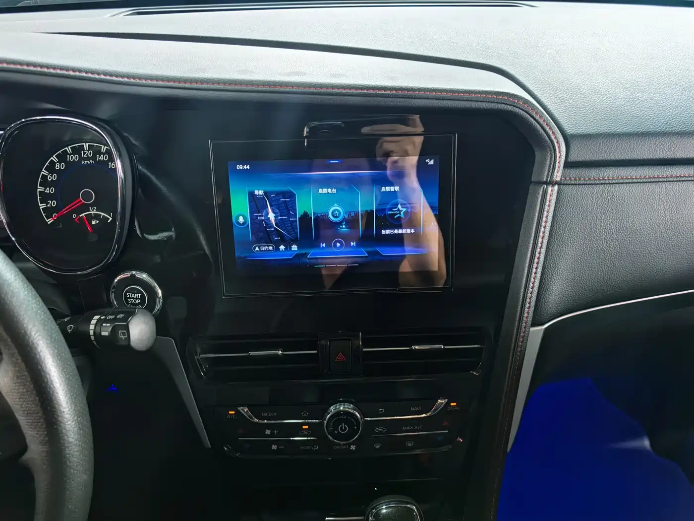 Venucia T70 2018 2018 2.0L CVT RuiXiang Edition