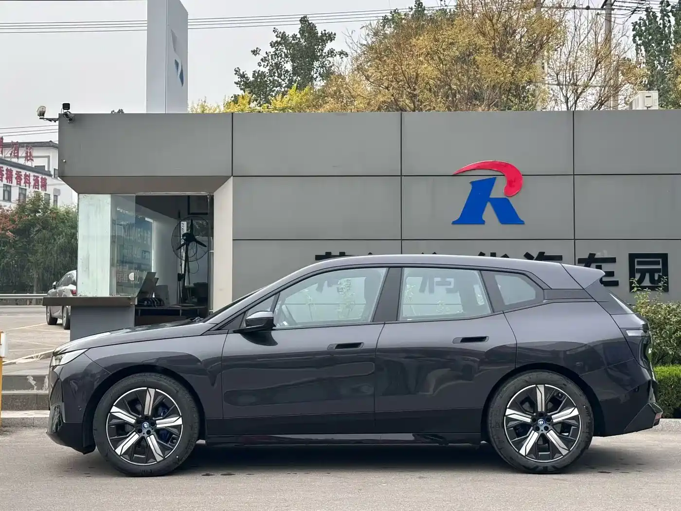 2026 BMW iX
