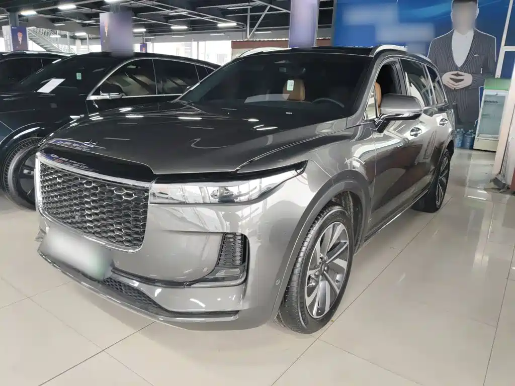 Цена и расчёт доставки