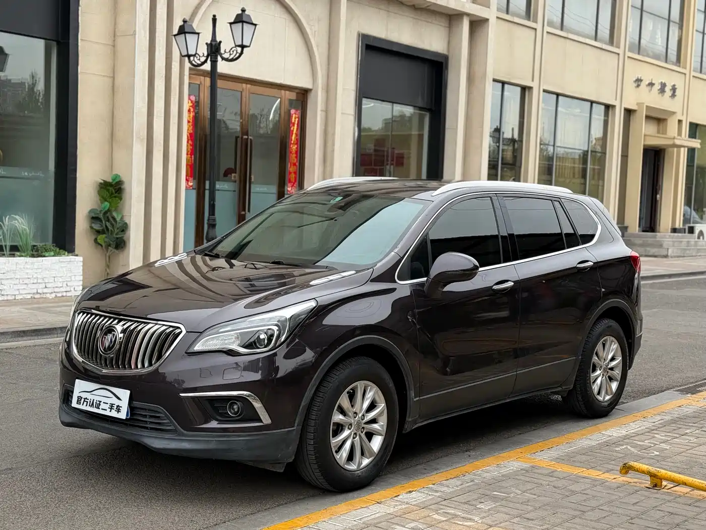 Buick Envision Plus 2016 28T 4WD Luxury