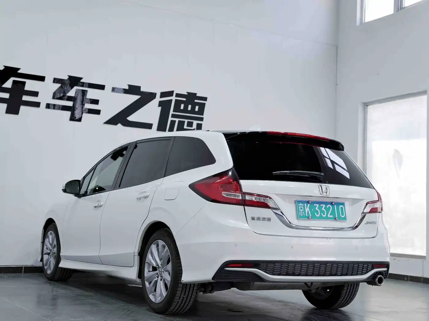Honda Jade 2018 2017 1.8L Automatic Comfort Edition 5-seater