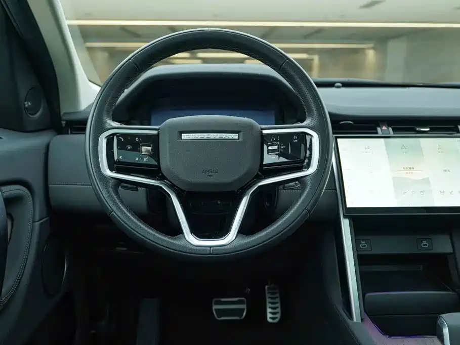 Land Rover Discovery Sport 2024 2024 Performance Technology Edition