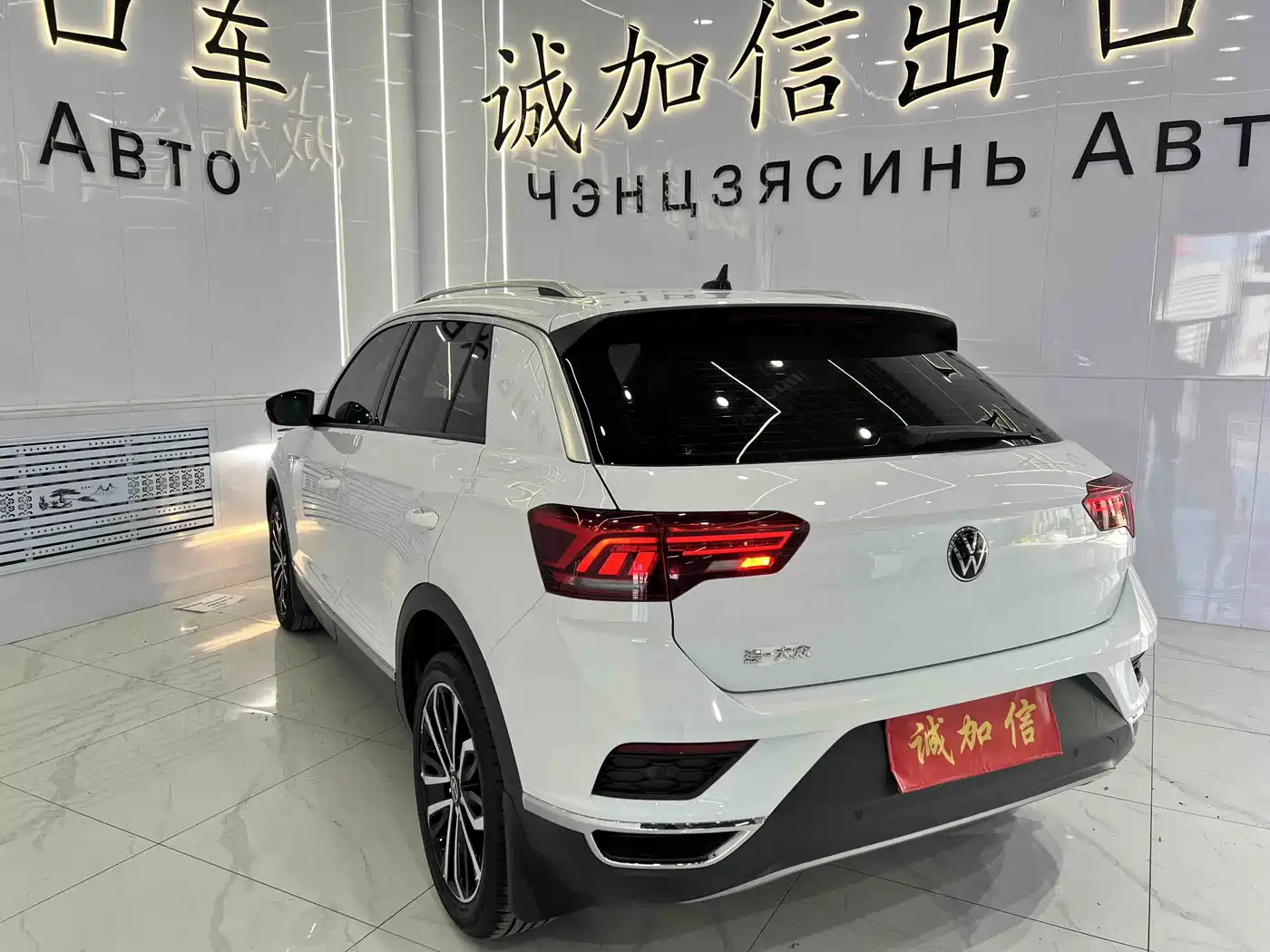 Volkswagen T-ROC 2022 280TSI DSG 2WD Comfort PLUS фото 6
