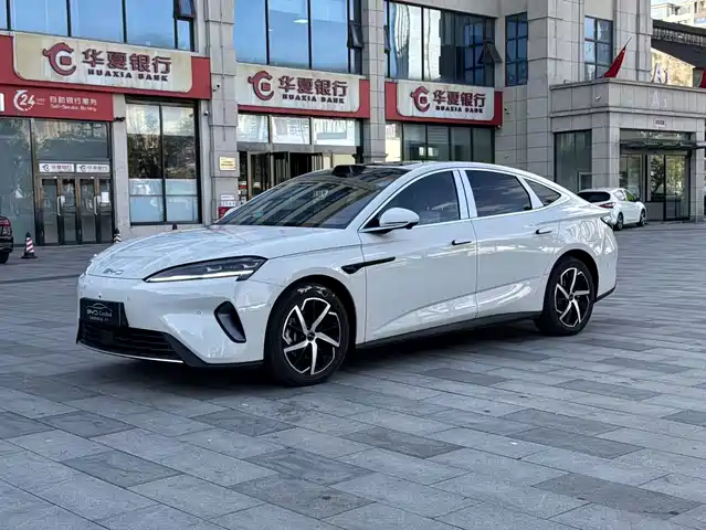 Similar car